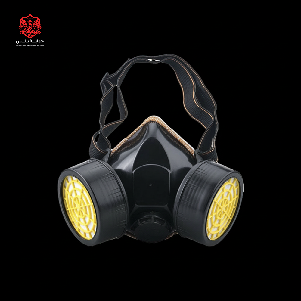 كمامة بفلتر أتربة