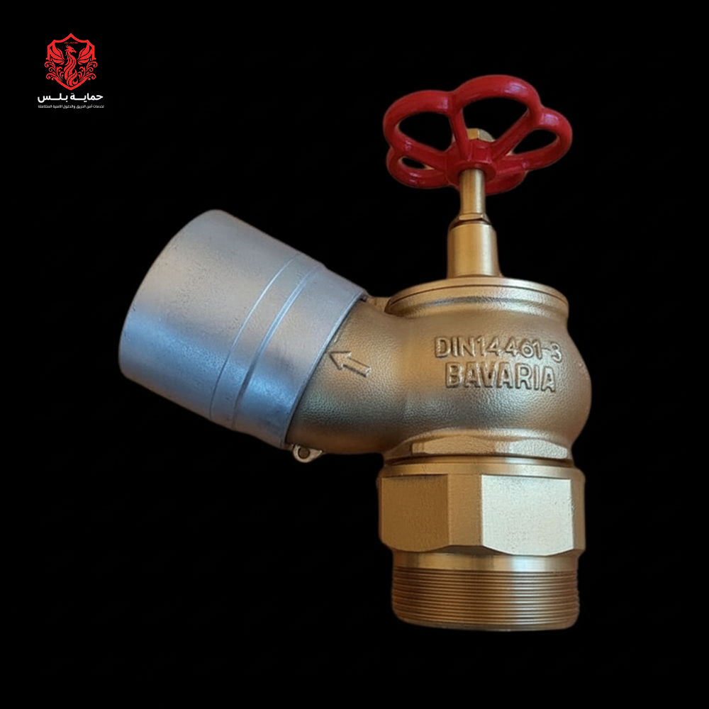 حنفية حريق 2.5 بوصة