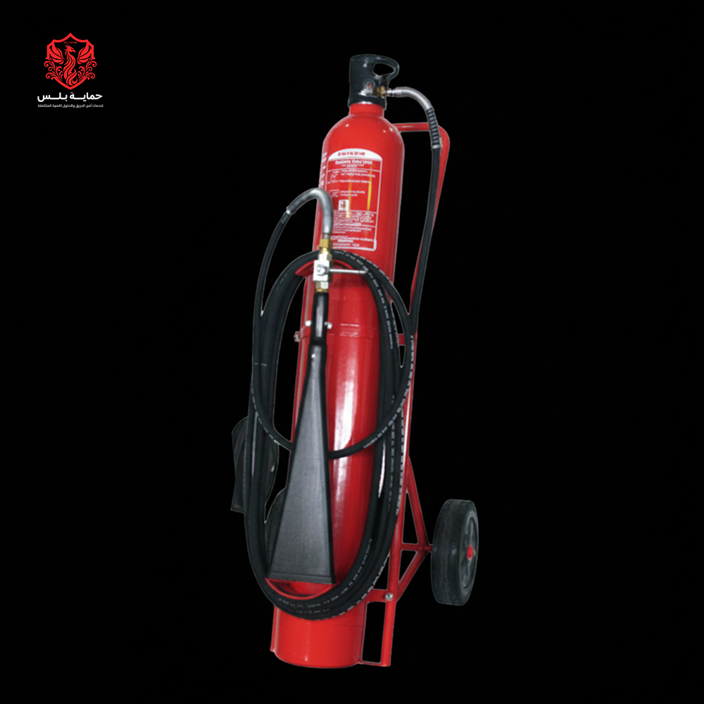 طفاية كربون 6 كيلو بفاريا
